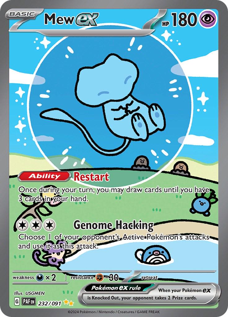 Mew ex sticker voor bankpas en creditcard