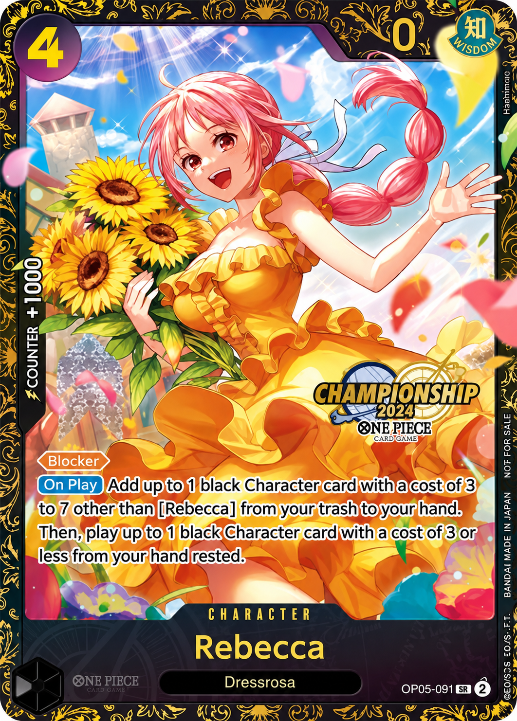 Rebecca [Championship 2024] card skin for debit and credit cards